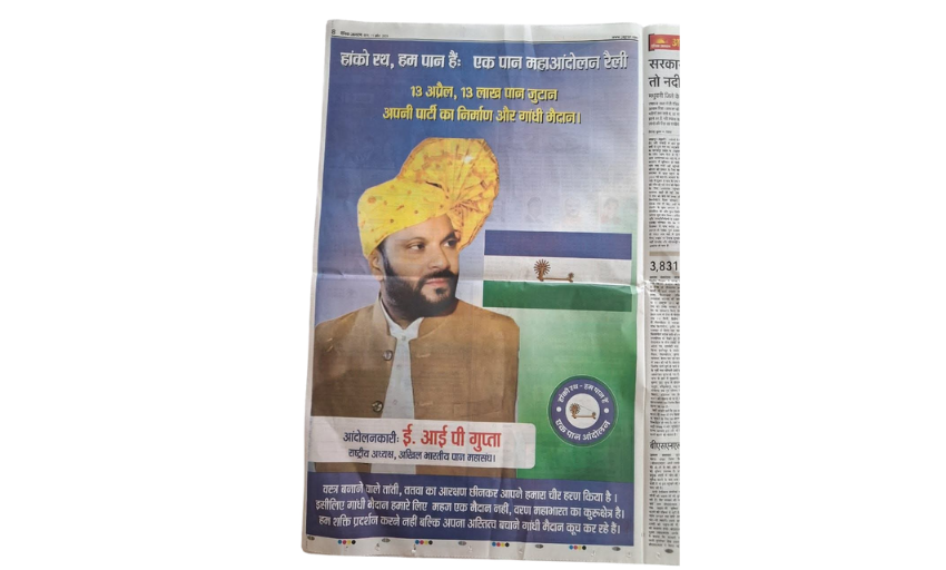 Untitled design (71)